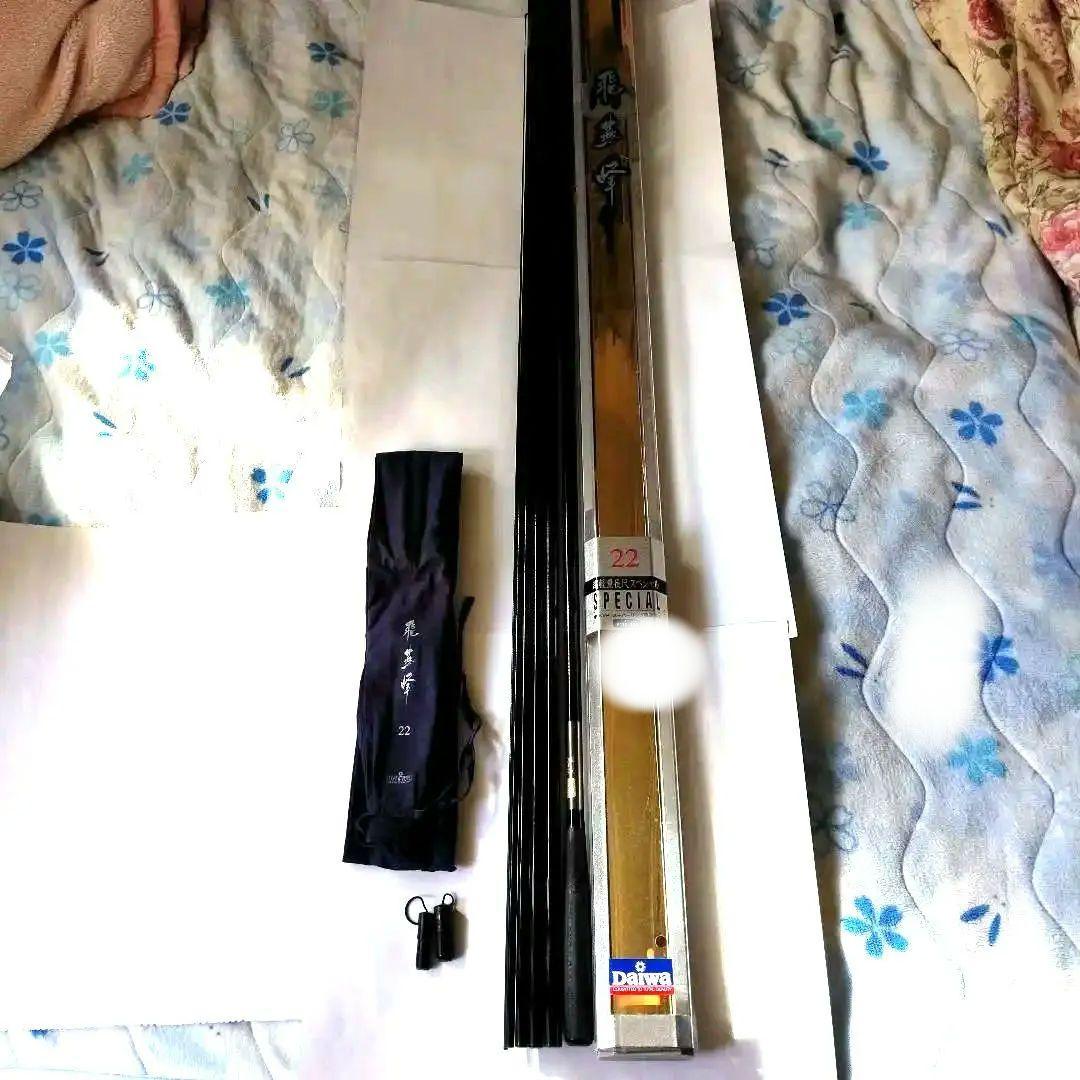 へら鮒釣り用の竿