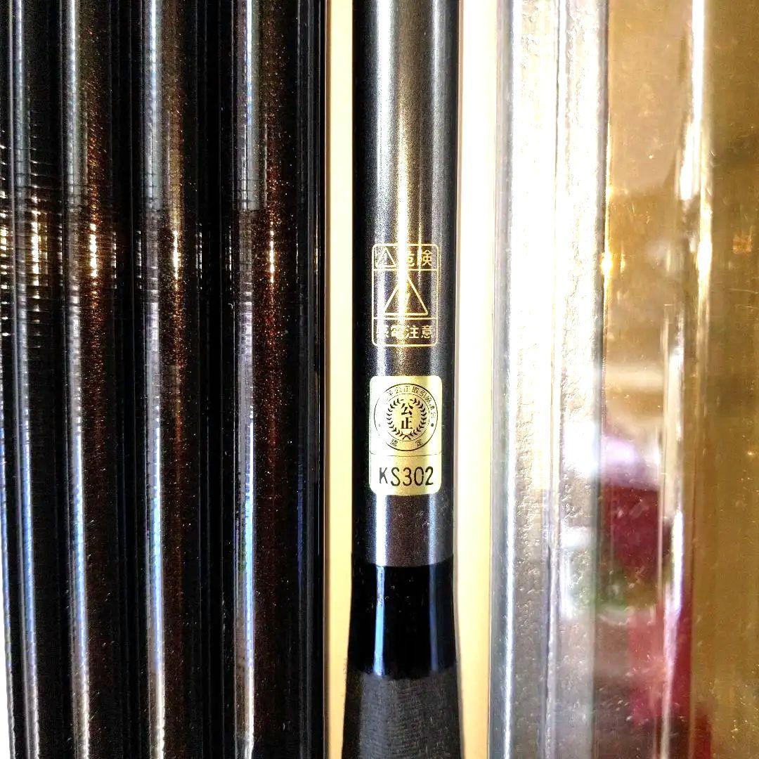 へら鮒釣り用の竿