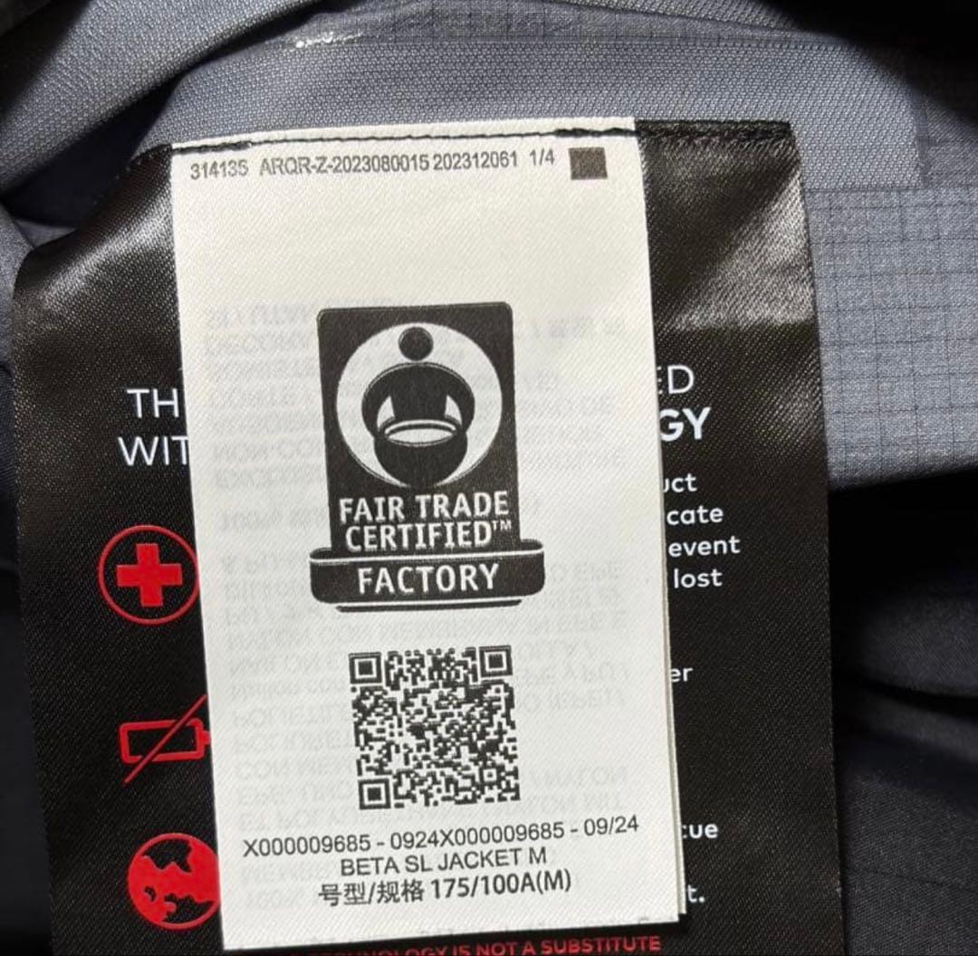 アークテリクス ベータ SL ジャケット メンズ Mサイズ ブラック