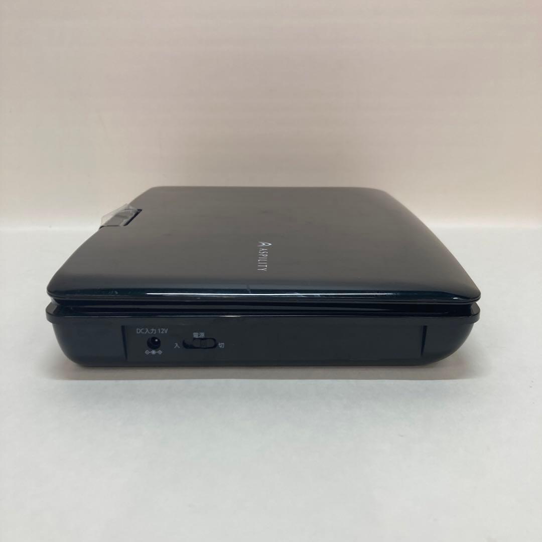 ASPILITY ポータブルBlu-rayプレーヤー BDP-901B