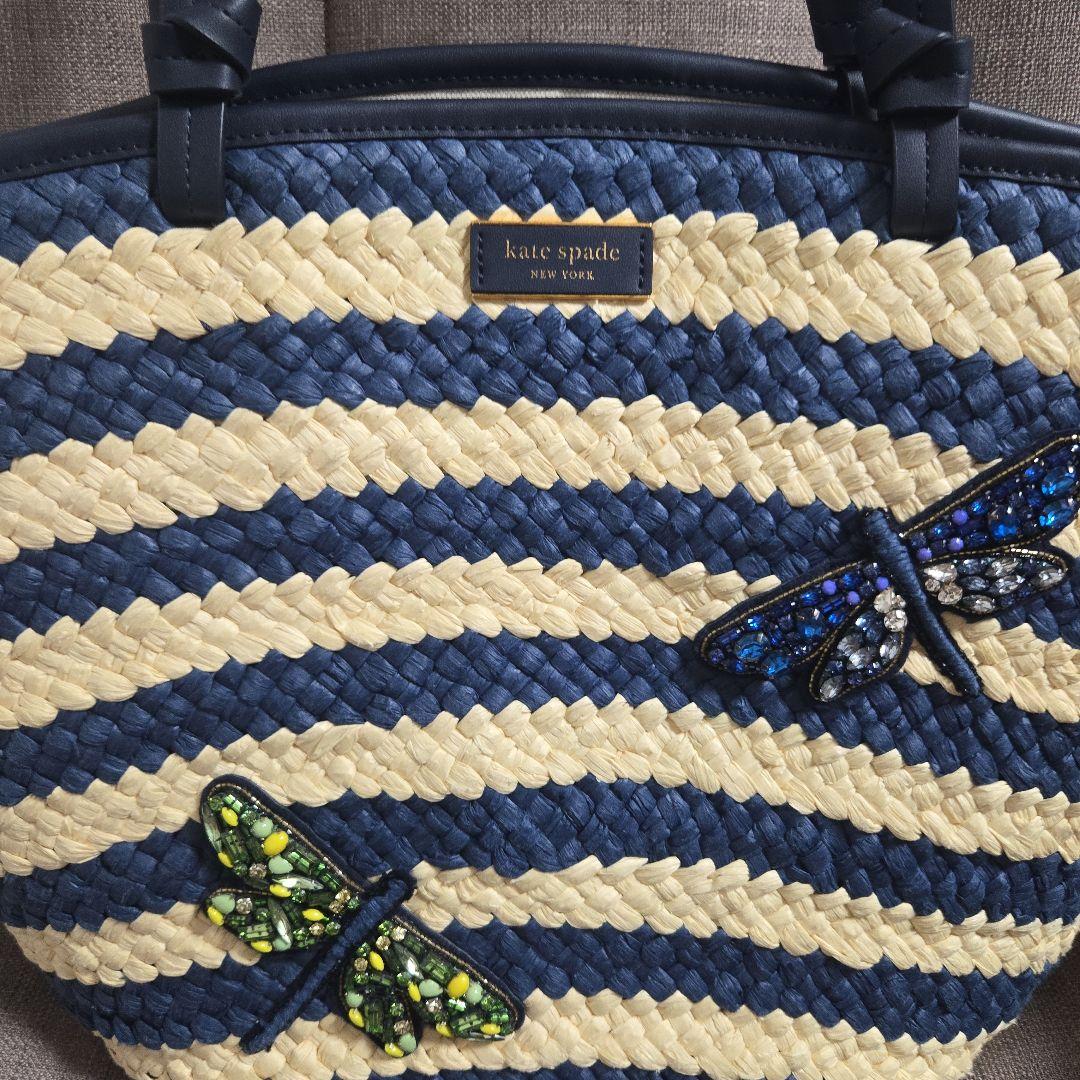 kate spade かごバッグ