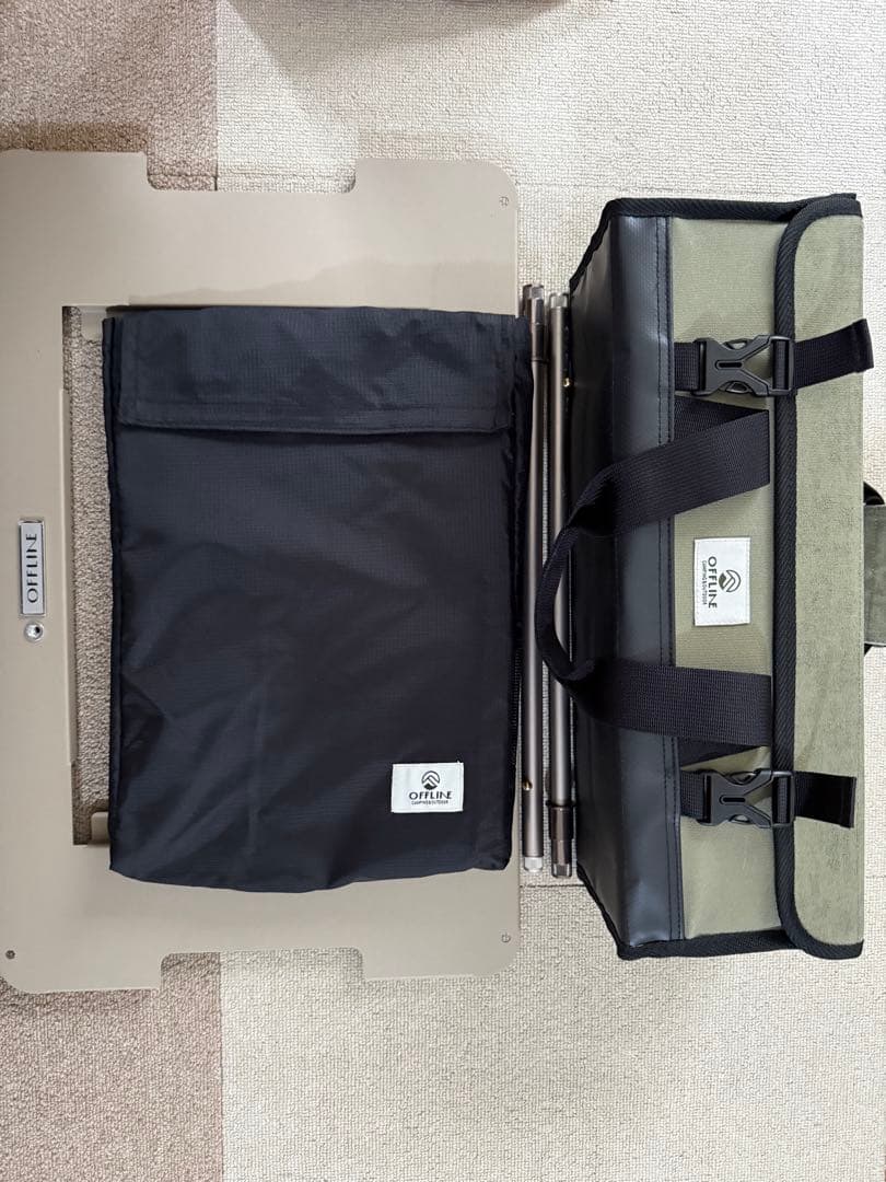 OFFLINE セット　FOLBOT テーブル