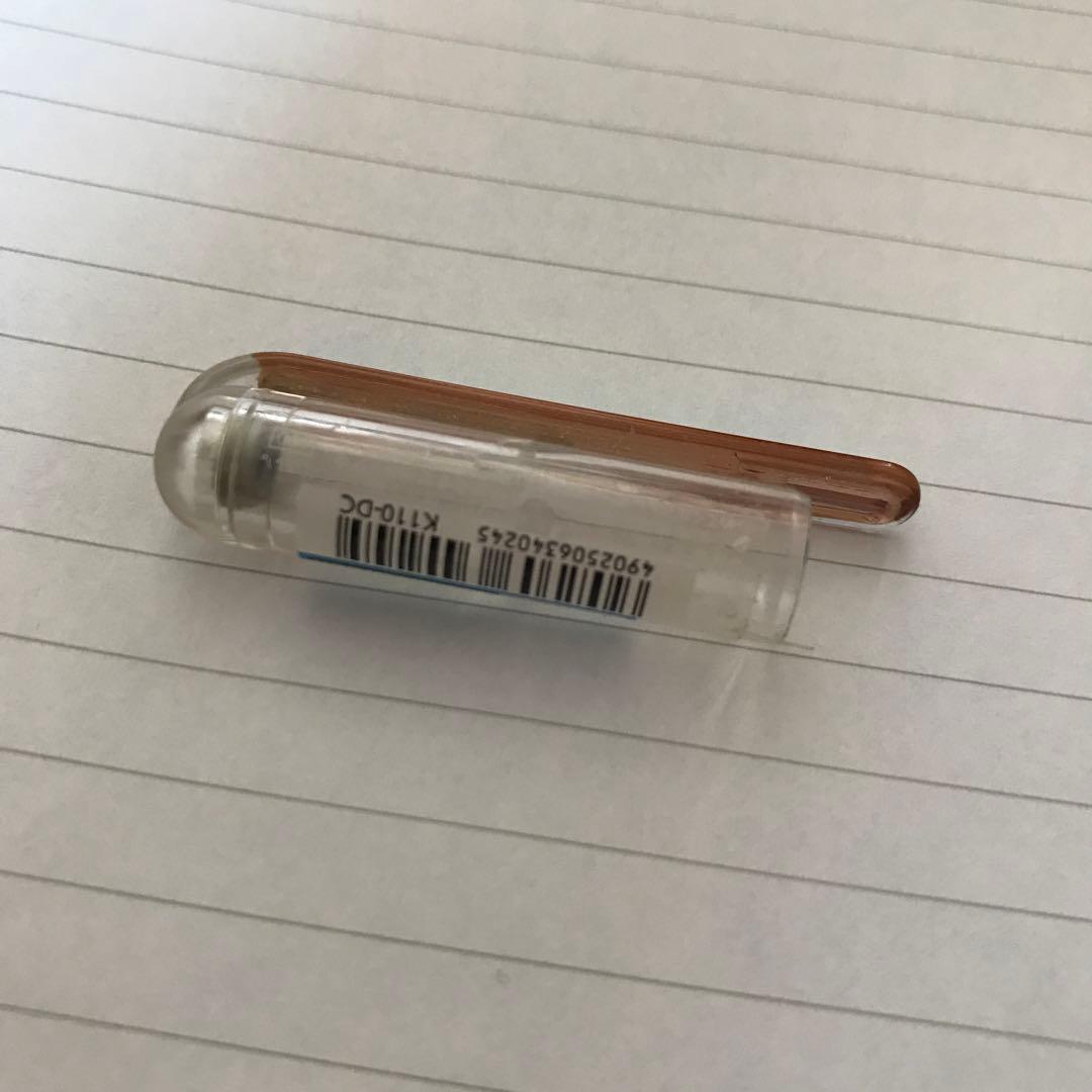 メタリックグリーンデュアルメタリック