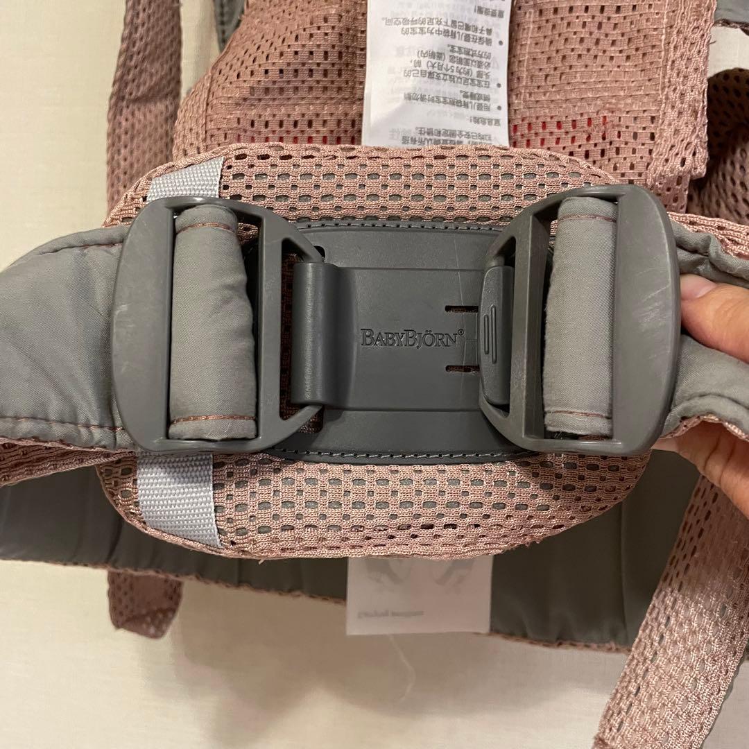 ベビービョルン抱っこ紐 ベビーキャリアハーモニー ダスティピンク