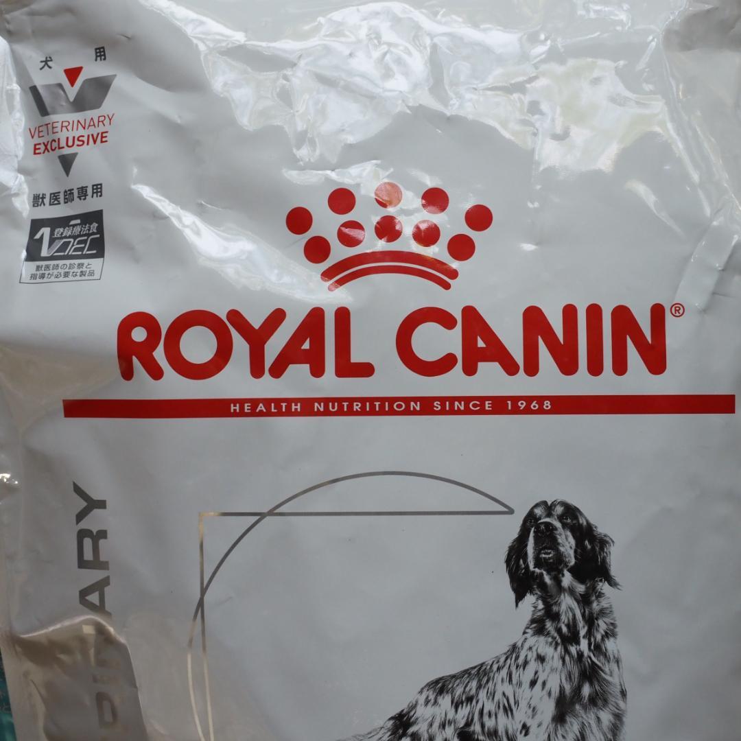  CANIN 低分子プロテイン ライト 8kg