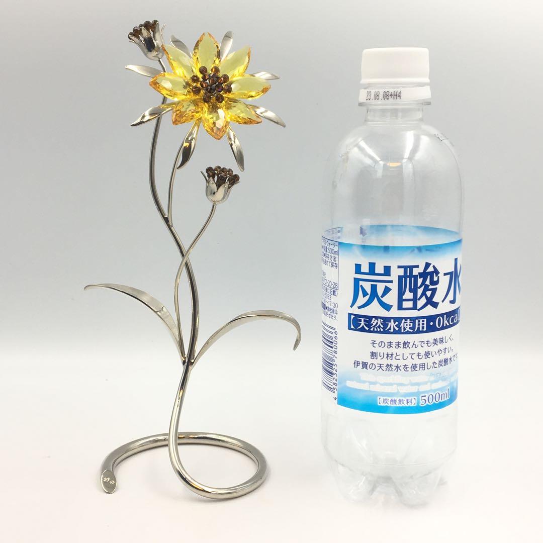 スワロフスキー Darigold, Light Topaz 置物　管mpr