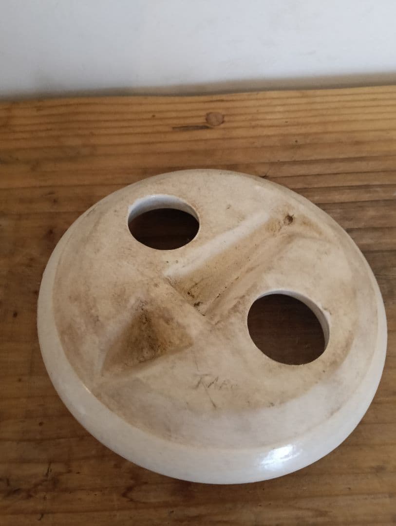 【値下げ】岡本太郎　太陽の顔　大阪万博