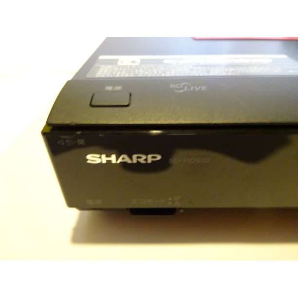 【最安値！】SHARP製HDDプレーヤー