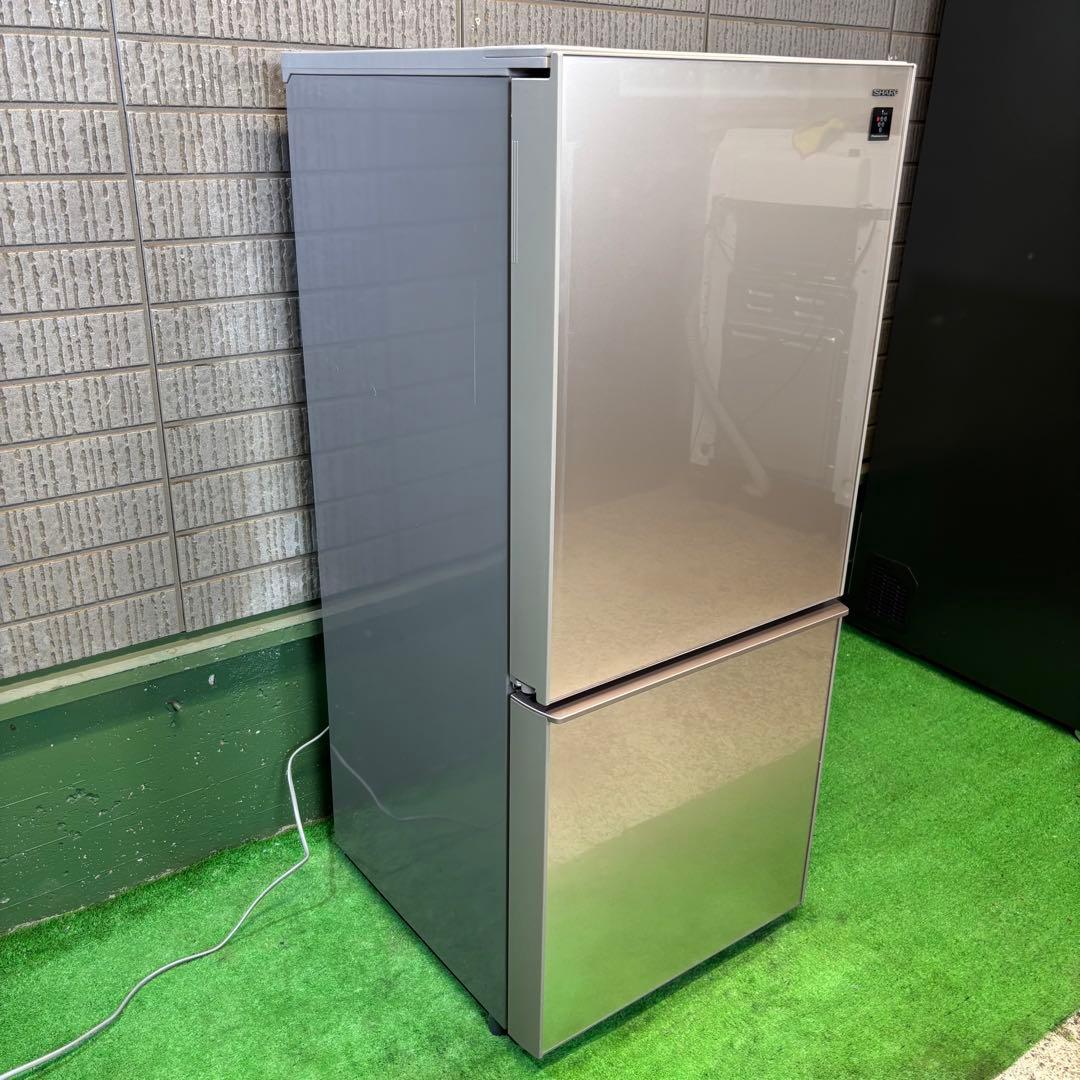 SHARP 137L 冷蔵庫 一人暮らし ガラス面 おしゃれ【地域限定配送無料】