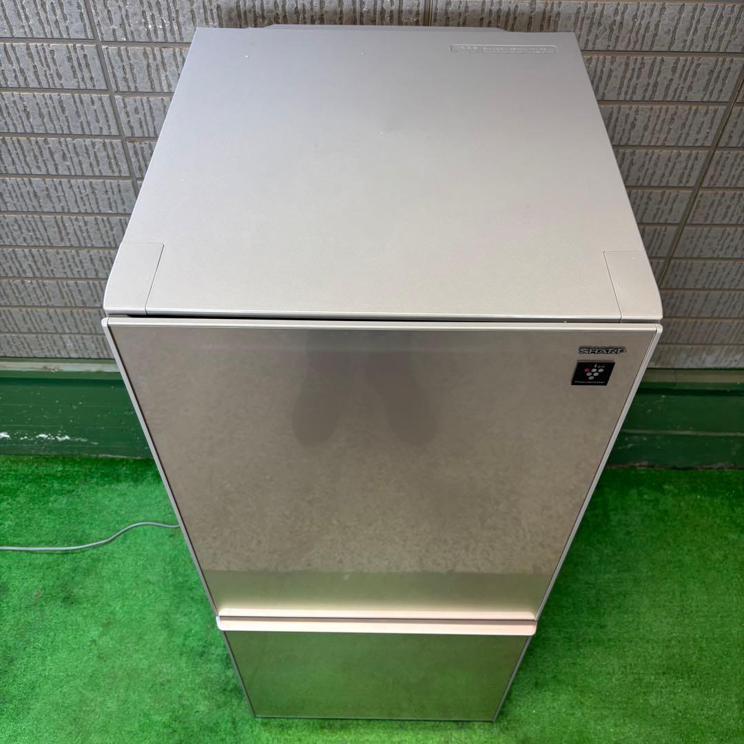 SHARP 137L 冷蔵庫 一人暮らし ガラス面 おしゃれ【地域限定配送無料】