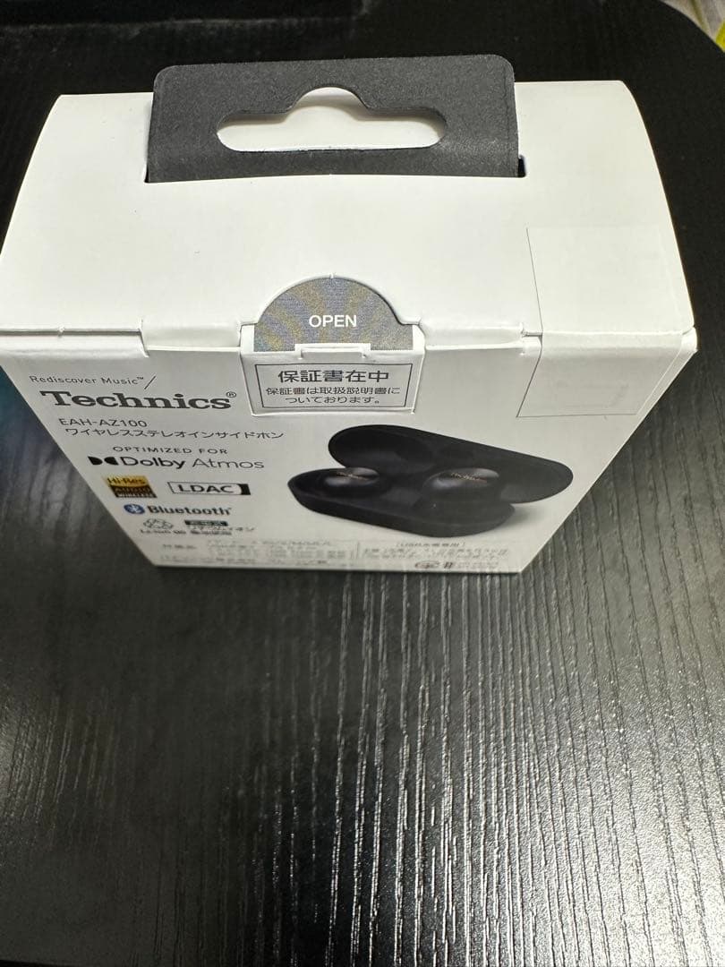 【新品未使用品】Panasonic Technicsワイヤレスイヤホン
