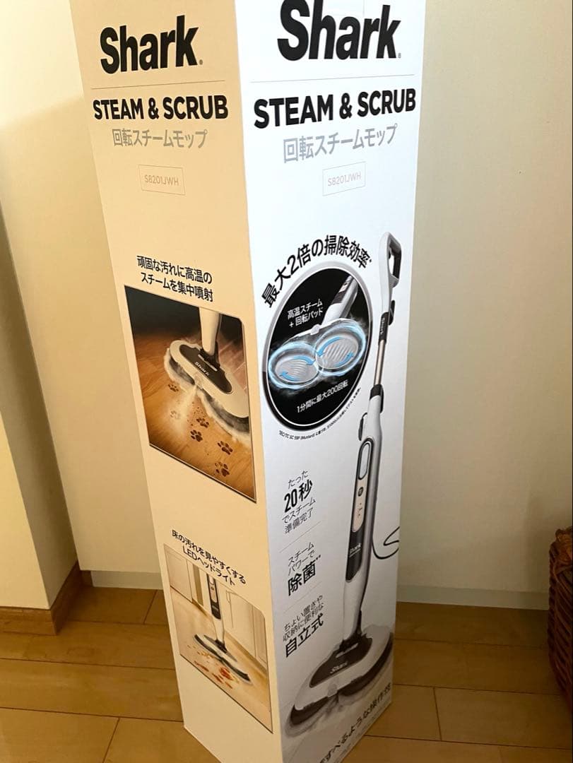 新品✨Shark Steam & Scrub 回転スチームモップ S8201J