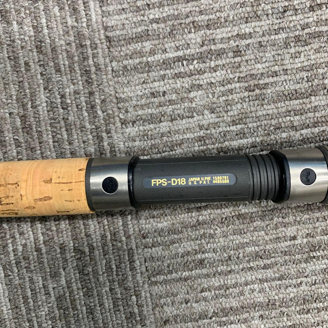 ＵＭＦウエダSuper Pulsar II CS-II-133 渓流竿 本体のみ