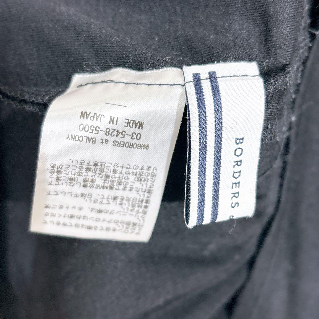 ボーダーズアットバルコニー ティアード ウール ブラウス チュニック ブラック