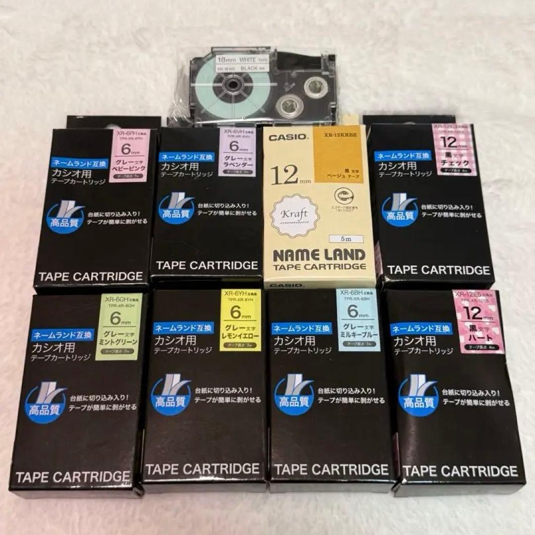 【美品】ネームランド i-ma ちいかわ