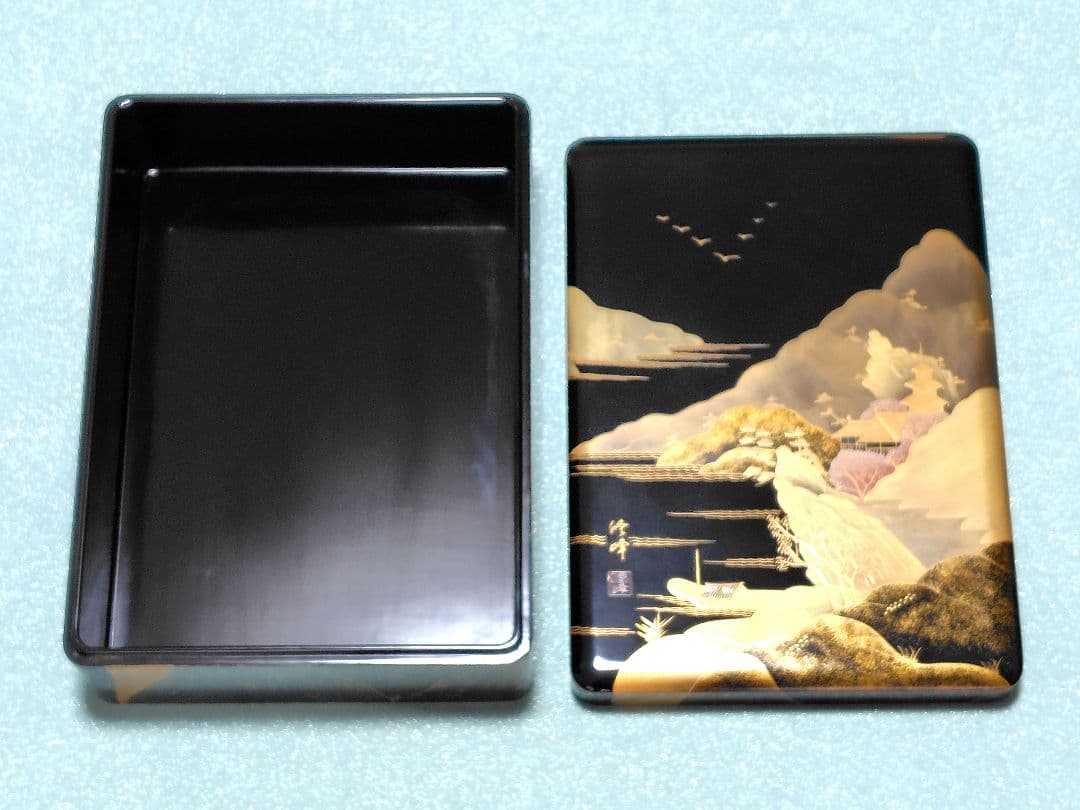 桜井漆器　戸倉屋漆器店　木製本漆塗　工芸蒔絵　渡辺修峰作　蓋付き　文箱