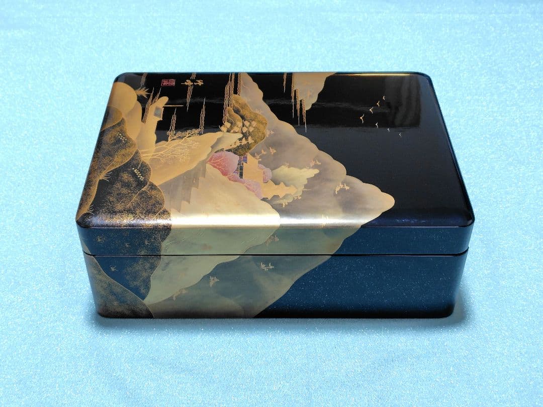 桜井漆器　戸倉屋漆器店　木製本漆塗　工芸蒔絵　渡辺修峰作　蓋付き　文箱