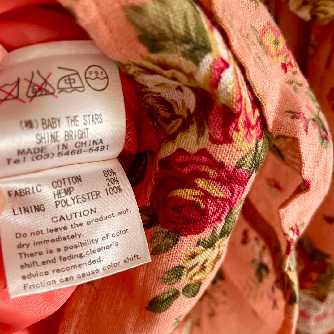 BABY JSK 薔薇花柄サーモン・コーラルピンク　ノースリーブワンピースにも