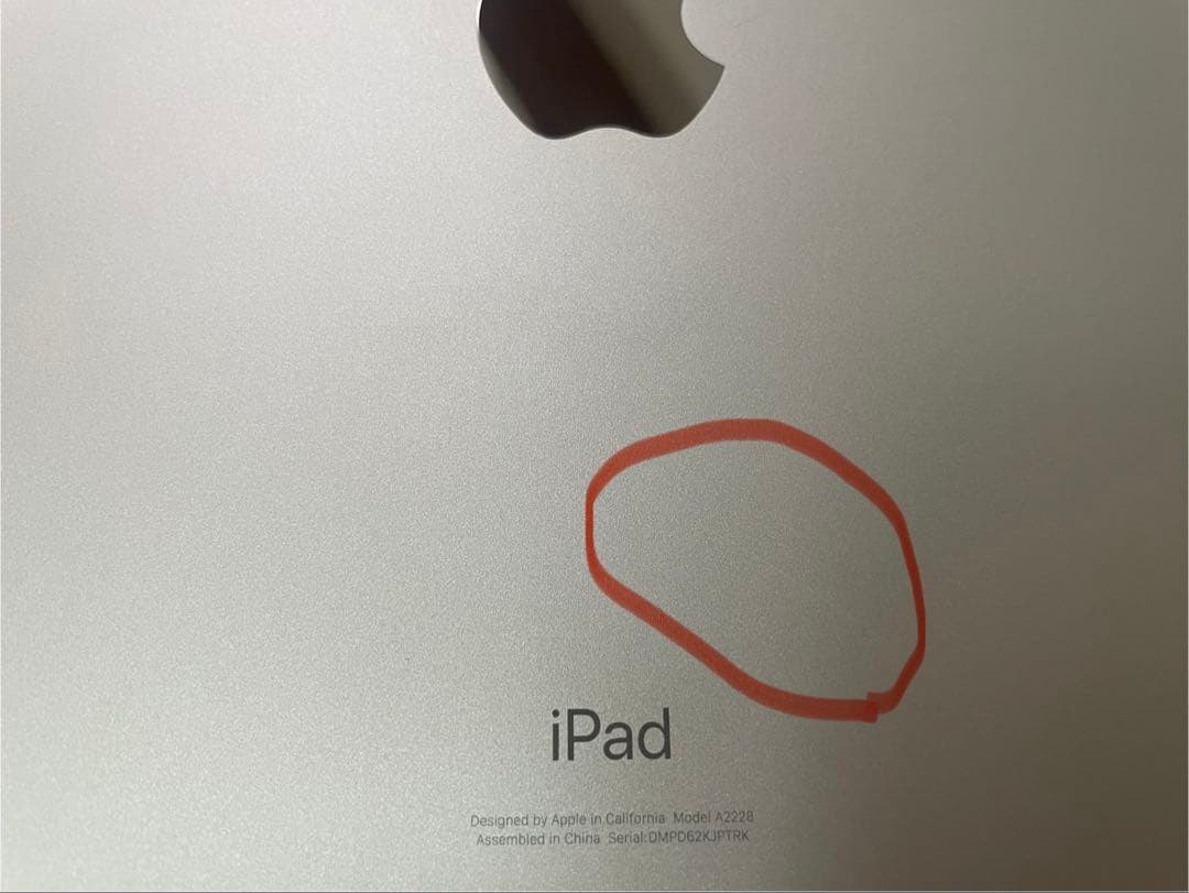 iPad Pro11第2世代128GB