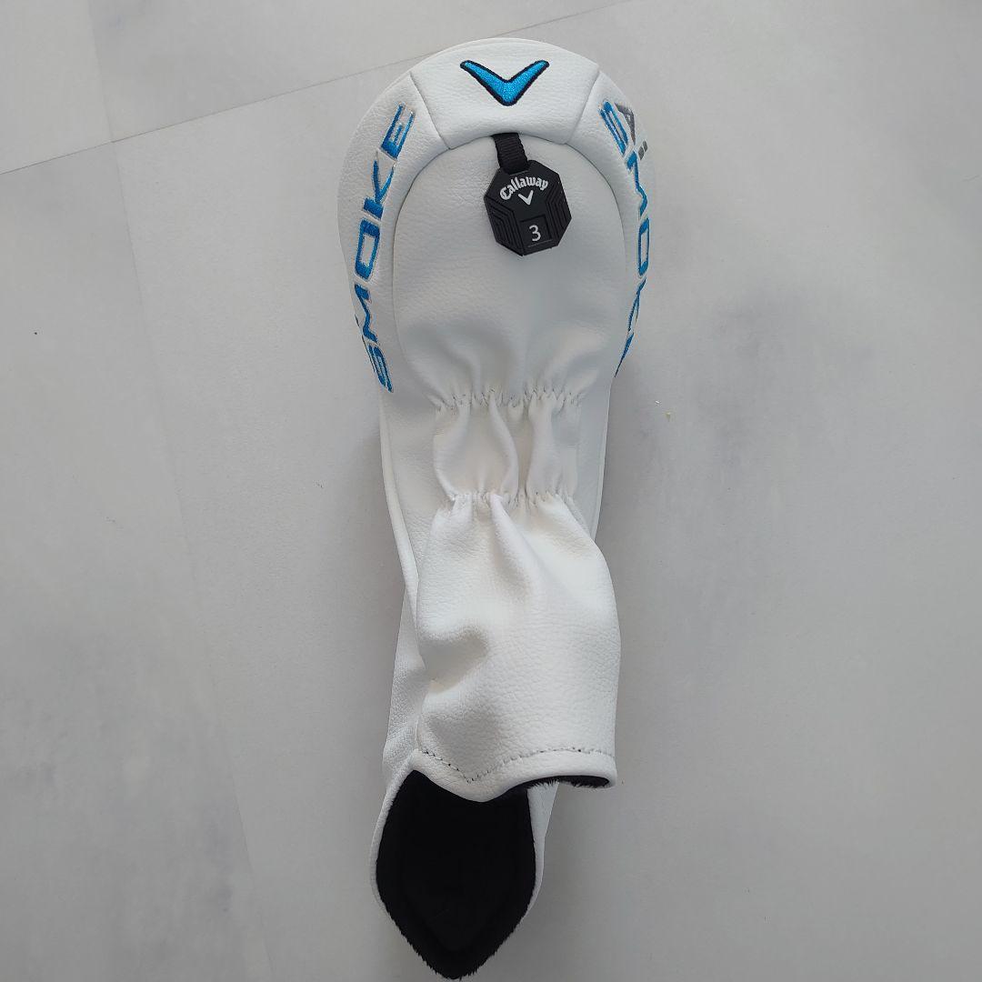 PARADYM Ai SMOKE MAX D 3W【カバー付】