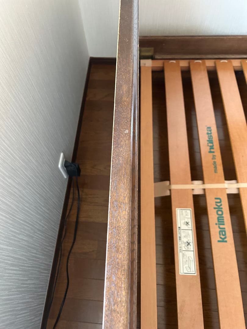 (直接引取り限定 ）カリモク ダブルベッドフレーム ドマーニ