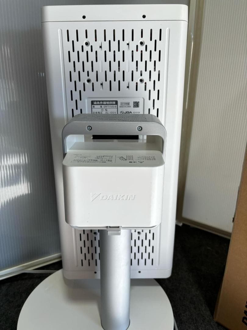 DAIKIN 遠赤外線暖房機セラムヒートERFT11VS-W 2018年製 美品
