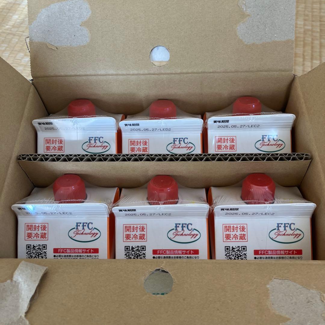 パイロゲンスペシャルスリー900ml×6本入り　箱未開封　フラワーシール応募券付