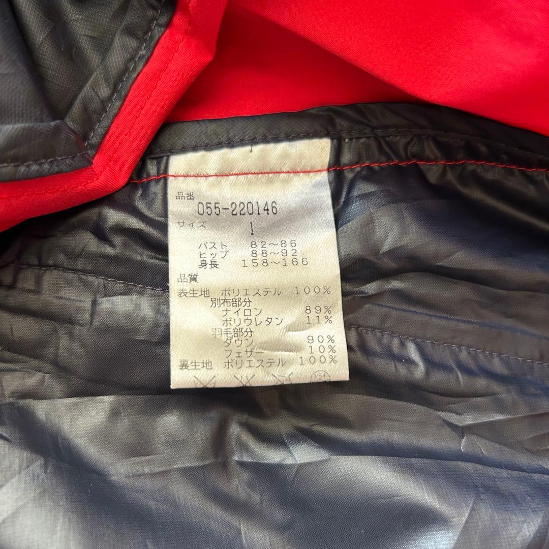 パーリーゲイツ PGロゴ 軽量ダウンジャケット サイズ1 赤×ネイビー