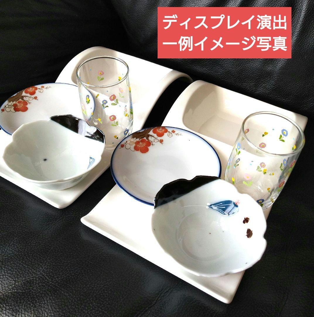 ■ホームパーティーにお薦め♥素敵なディスプレイ♥２ステージウェーブデザイン2長皿