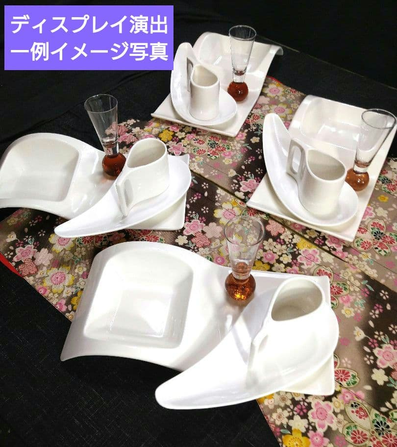 ■ホームパーティーにお薦め♥素敵なディスプレイ♥２ステージウェーブデザイン2長皿