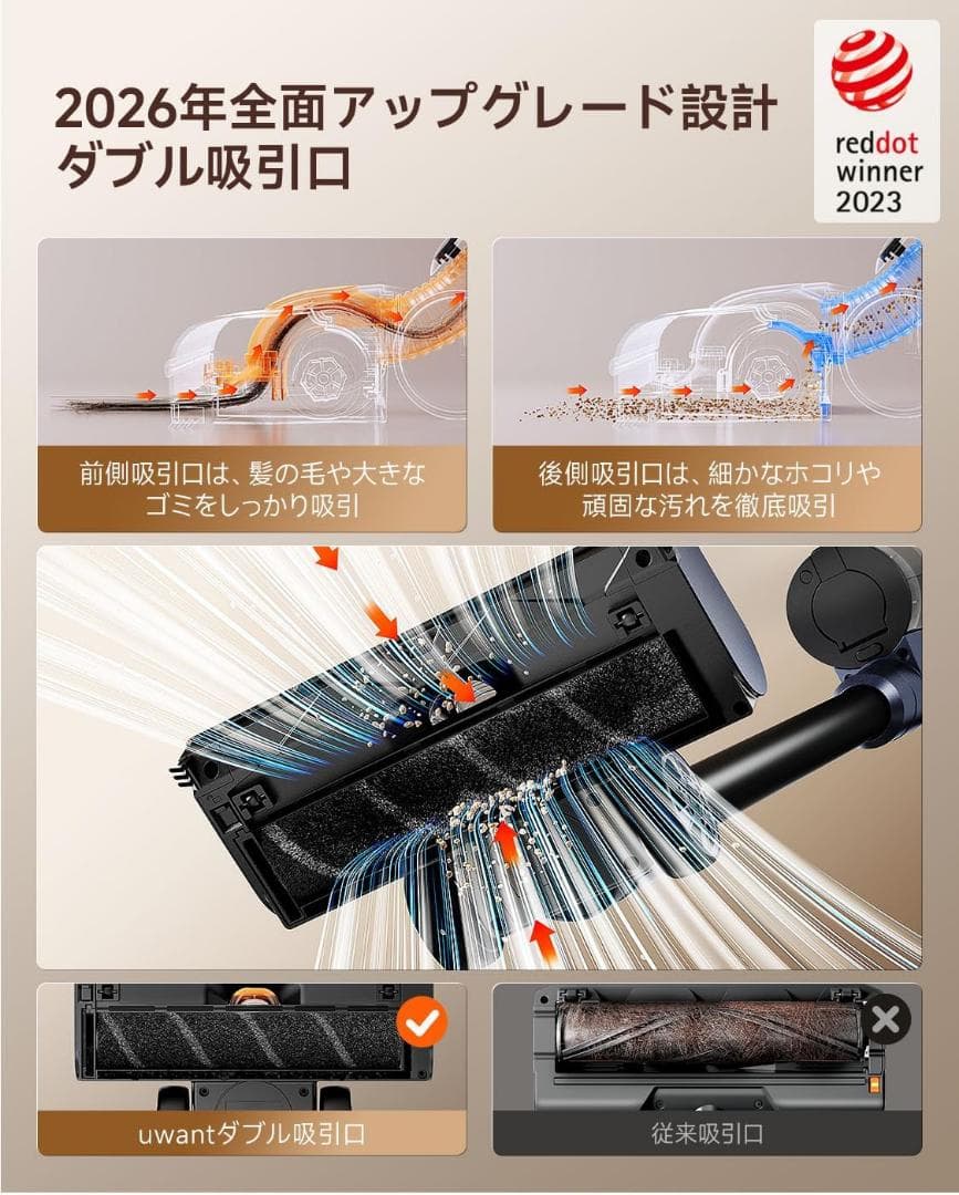 掃除機 v600 自動ゴミ収集ドック 充電ゴミ収集3in1 スティッククリーナー