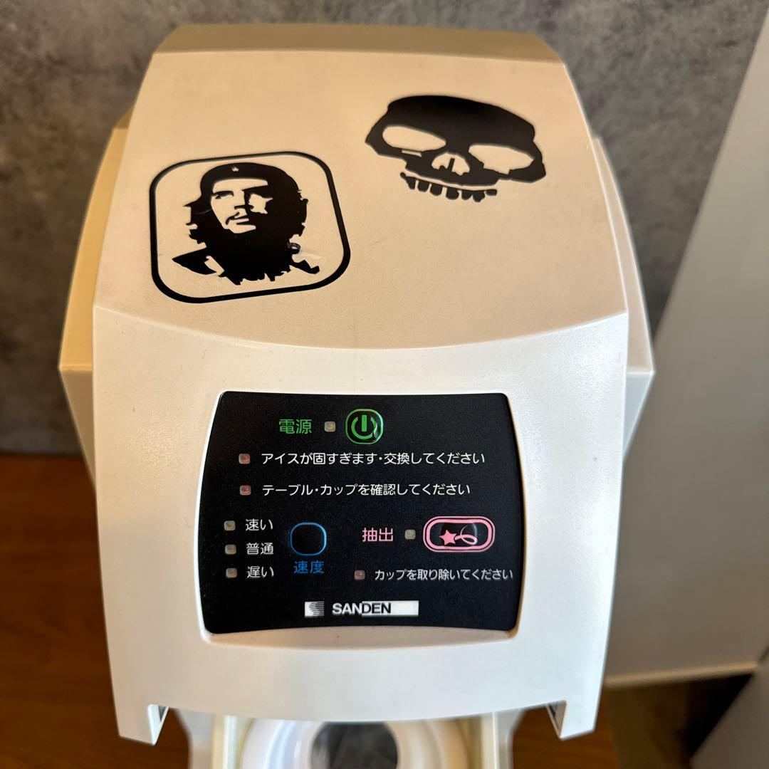 スジャータソフトクリームマシン