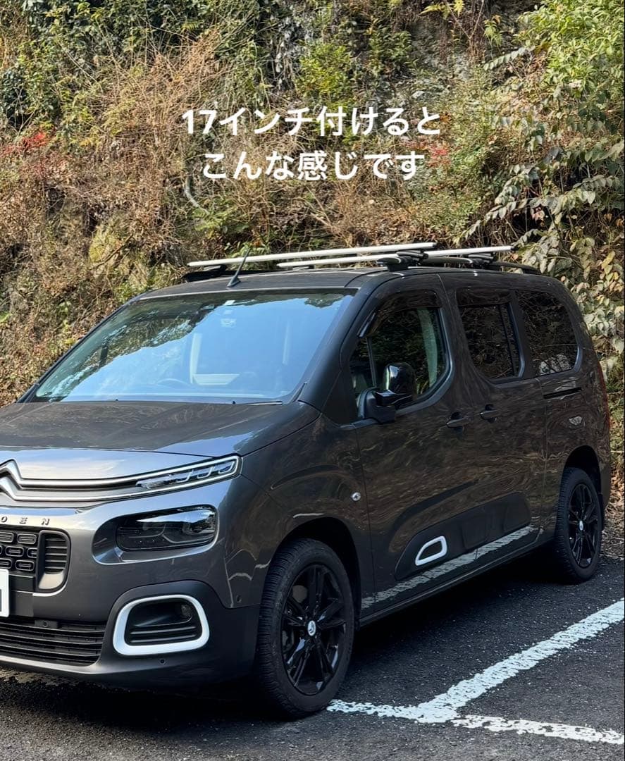 シトロエン ベルランゴ　17インチ ホイール＆スタッドレスタイヤセット