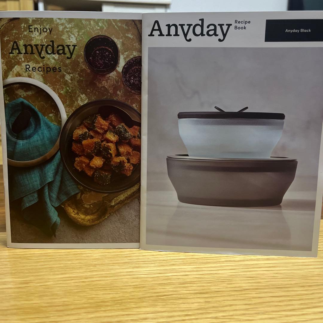 マイヤーANYDAYレンジ2ピースセットブラック[18cm✖️14cm]