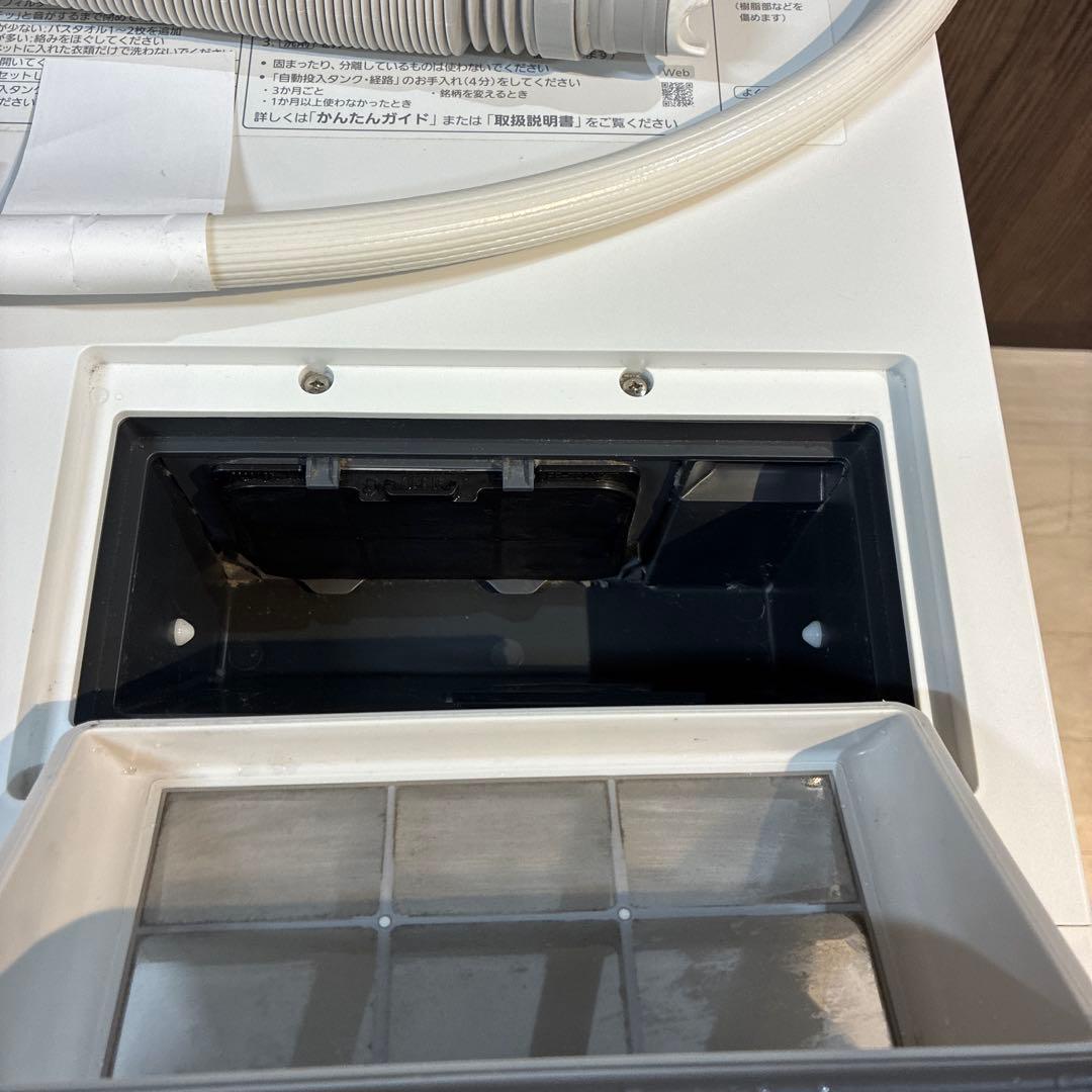 Panasonic ドラム式洗濯機 NA-LX127AL 12kg