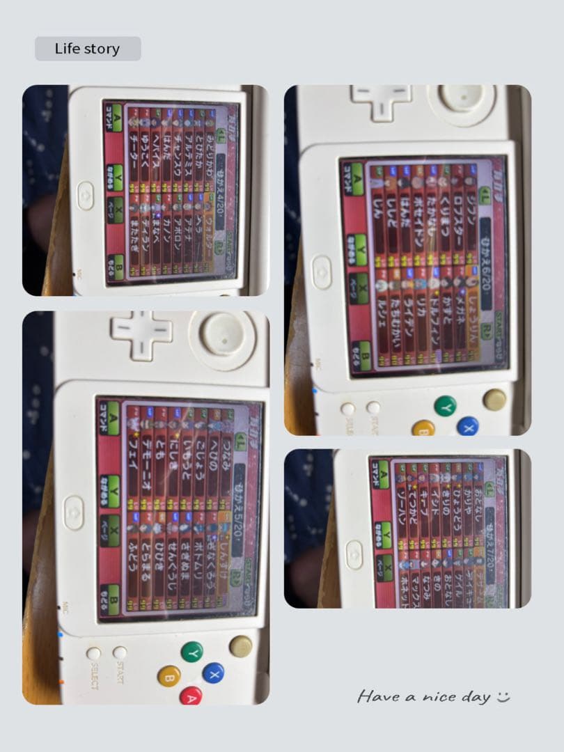 イナズマイレブンGOギャラクシー　ビックバンNintendo 3DS