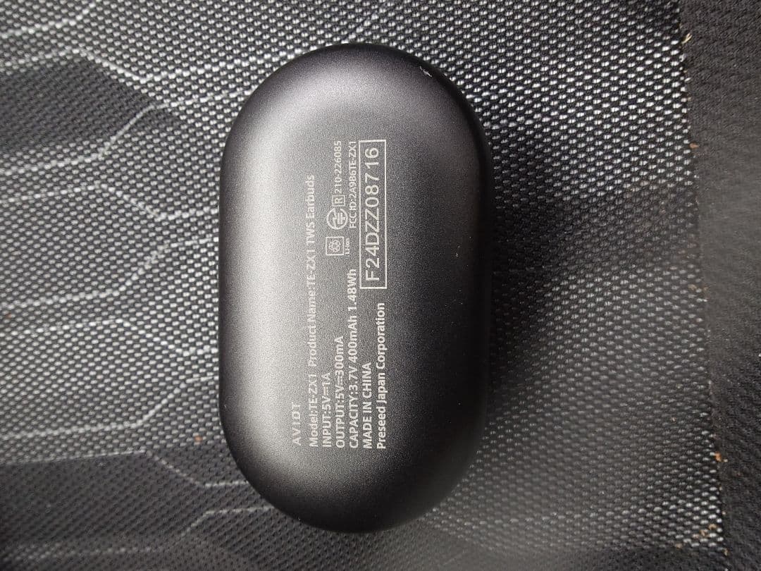 AVIOT ピヤホン7 TE-ZX1-PNK