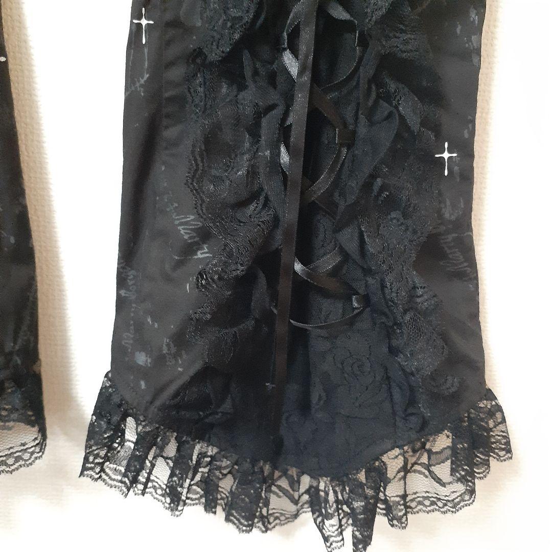 h.NAOTO HN+nois 編み上げレッグカバー