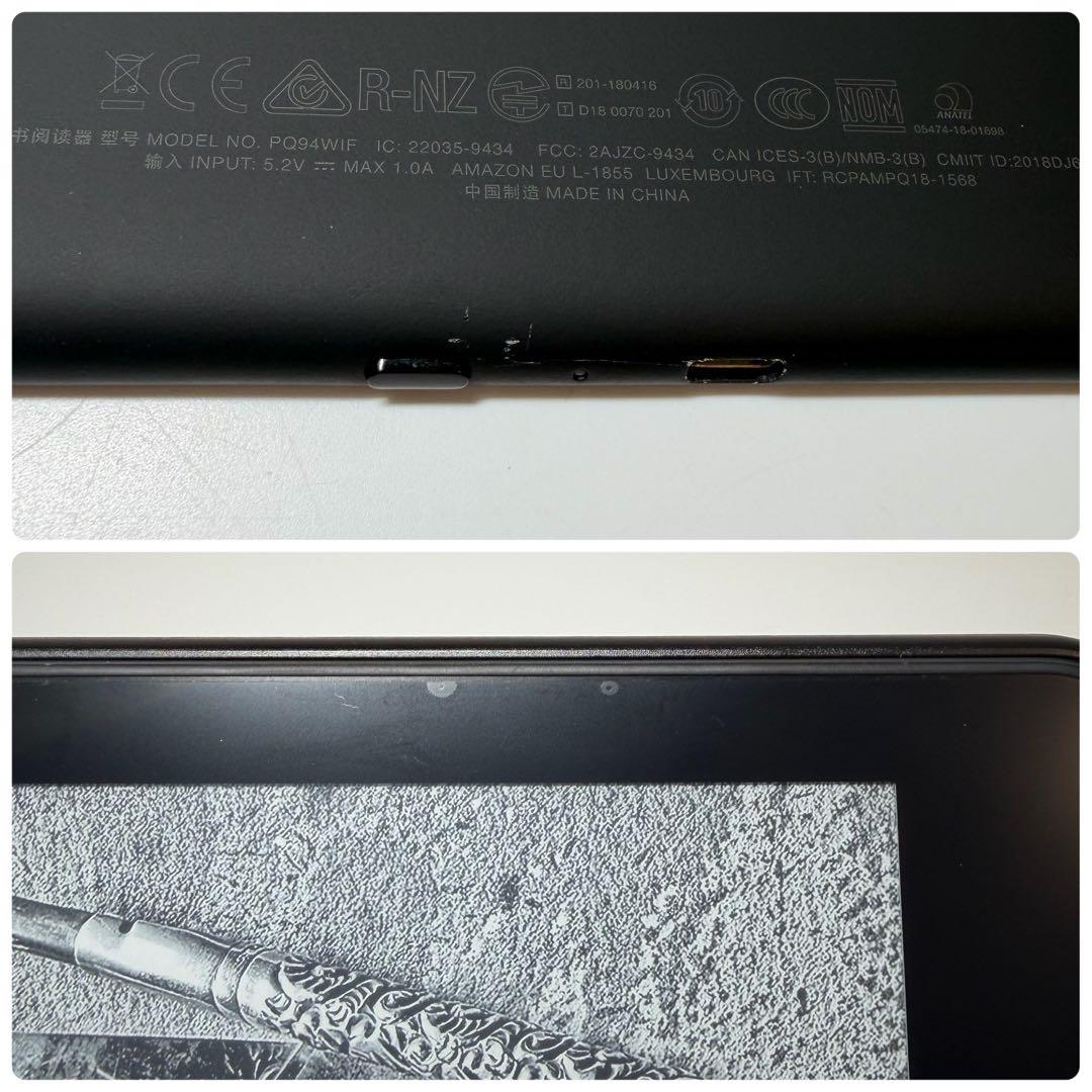 Kindle Paper White　第10世代　8GB　純正カバー付き