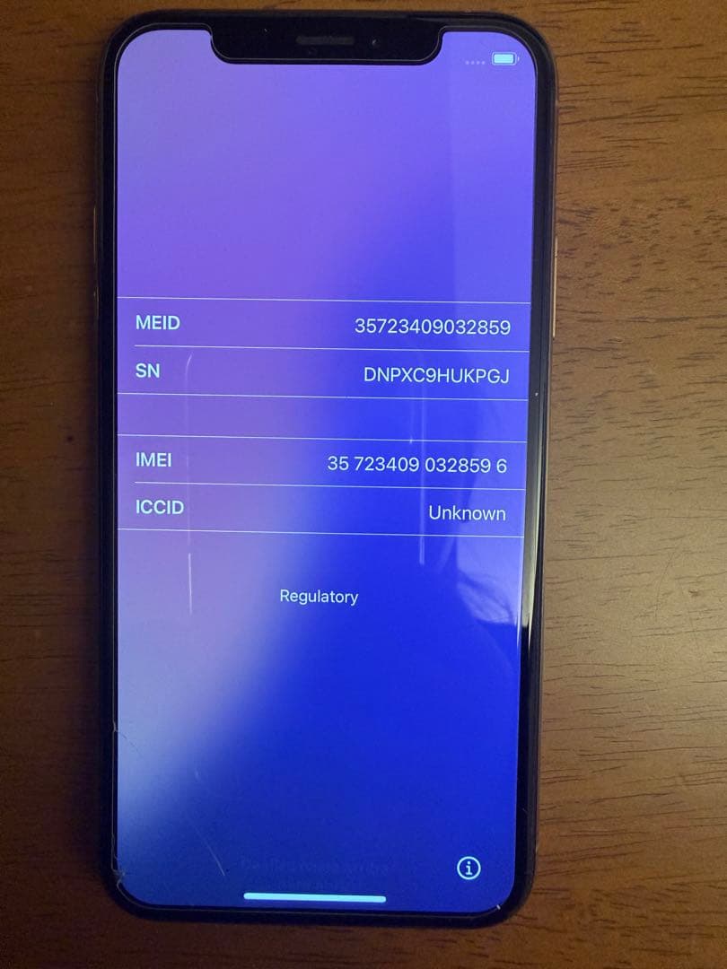 iPhone Xs ピンクゴールド　256G