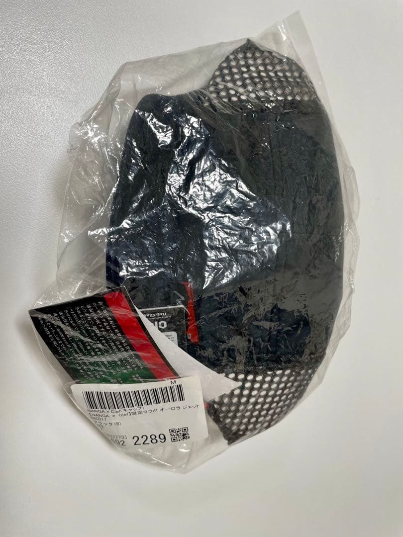 新品　ナンガ　オーロラジェットキャップ