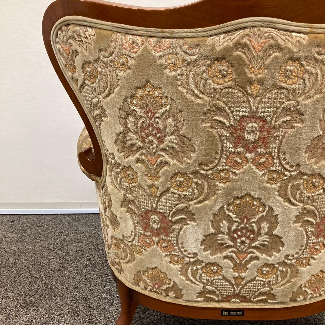 【希少】maruni アンドリュー マキシマム ソファー　定価259,600円