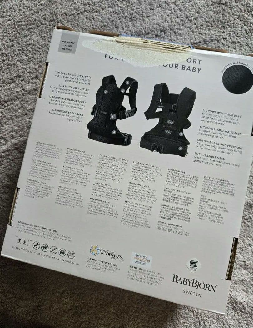 BABYBJÖRN ONE KAI Air 抱っこ紐 グレージュ メッシュ