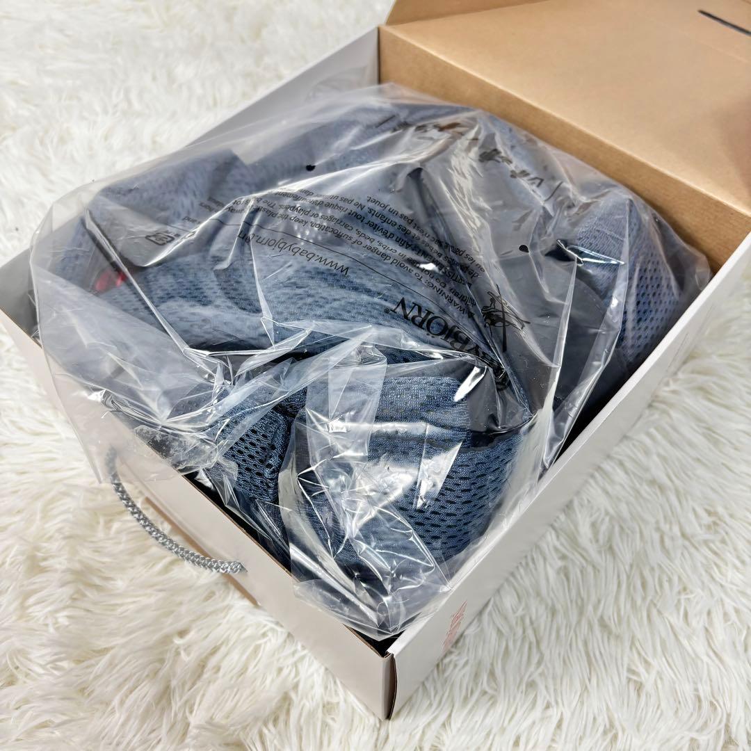 『美品』baby bjorn ベビービョルン　ハーモニー　ネイビー