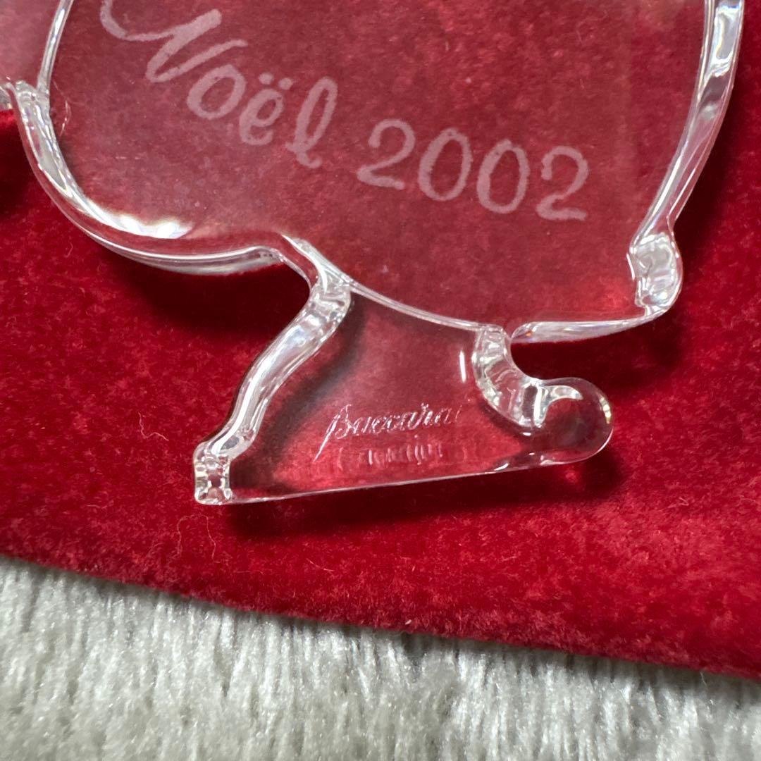 バカラ Baccarat クリスマスオーナメント 2002 サンタクロース