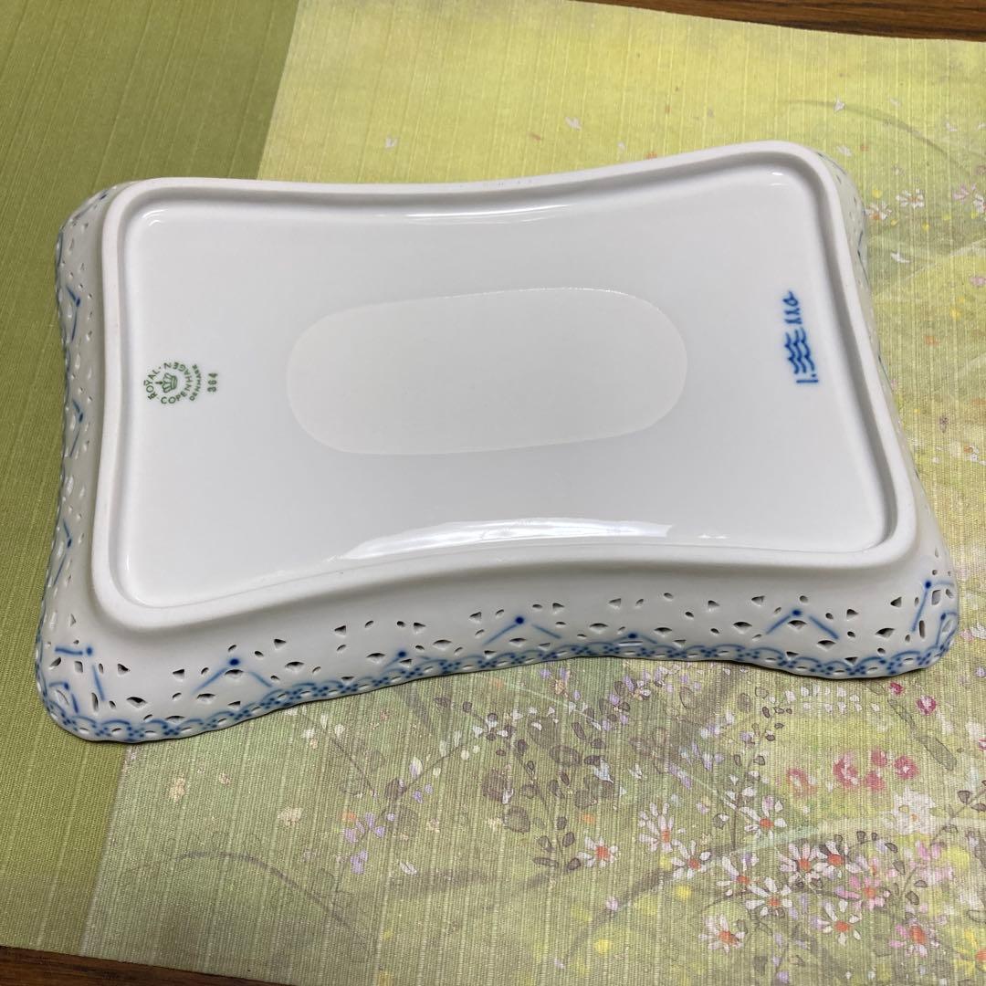 ロイヤルコペンハーゲン　ブルーフルーテッド　ダブルレース　スクエアプレート