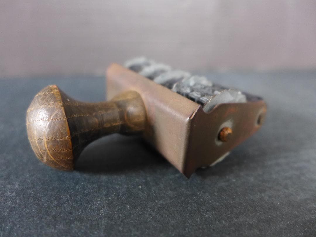 珍品　戦前　日中戦争下時代　支那・康徳文字入り　年号・月日入り回転ゴム印　満洲