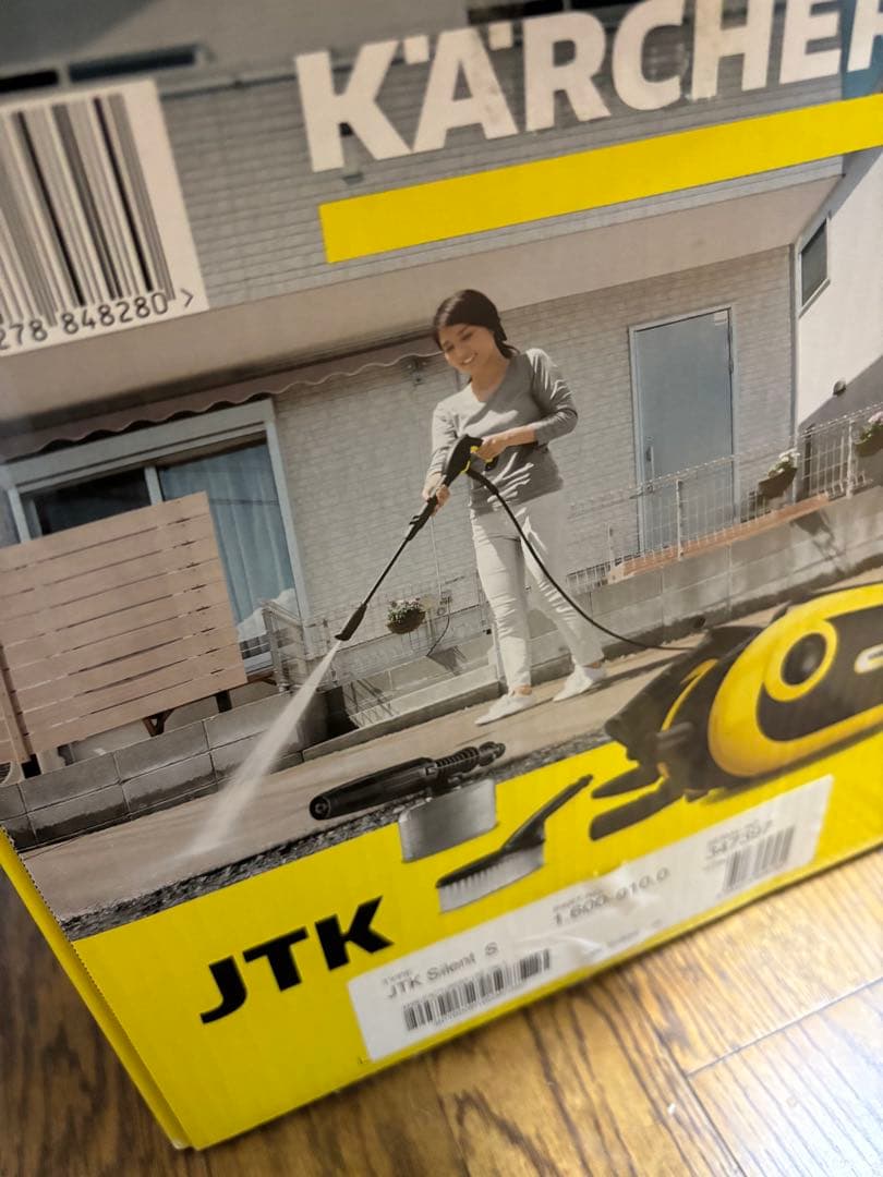 ケルヒャー JTK 静音　サイレントS高圧洗浄機