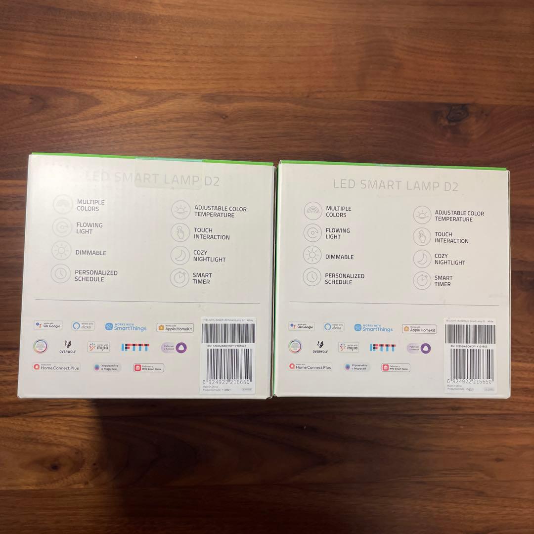 Yeelight x Razer LEDスマートランプD2 | 2個セット