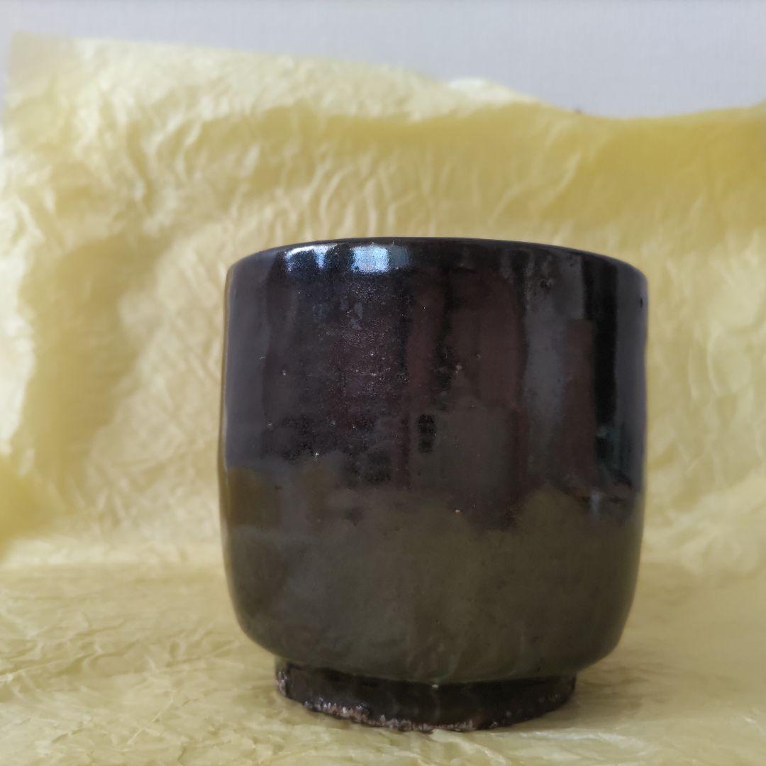 小林東五　黒釉筒碗「入玄」　共箱　中古品　茶道具　茶碗　筒茶碗